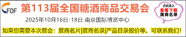 火爆展會網(wǎng)