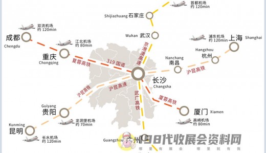 如何到達長沙國際會展中心？長沙國際會展中心詳細參展交通路線！