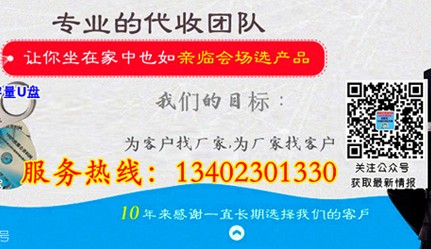 如何利用互聯(lián)網(wǎng)來(lái)搜索展會(huì)信息？