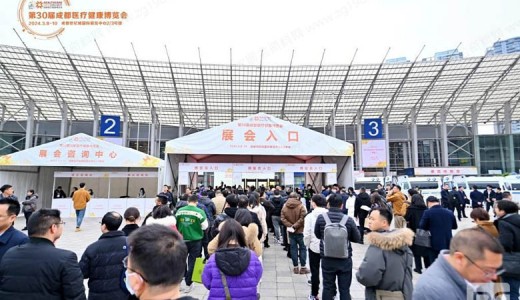 品牌云集，百花齊放|第30屆成都醫(yī)博會(huì)在蓉盛大開幕！