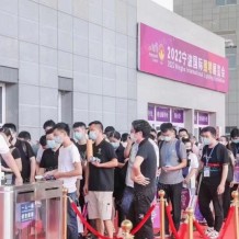 沉浸式體驗官招募中_2023寧波照明展觀展福利大放送！