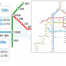 廣州南豐國際會展中心參展交通指南，如何到達廣州南豐國際會展中心？