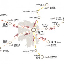 2023年全國植保雙交會(huì)在哪里召開