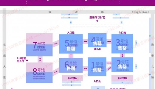 2023寧波國際照明展覽會(huì)數(shù)館售罄展位告急！