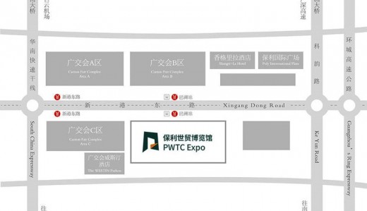 廣州保利世貿博覽館交通路線，如何到達廣州琶洲保利世貿博覽館