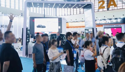 2025合肥第四屆智能裝卸產業博覽會