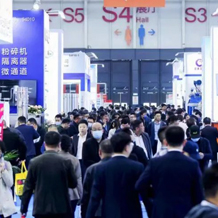  MOBILITY China 2026深圳國際新能源汽車技術暨智慧出行展覽會