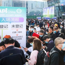 第二十一屆中國國際采礦展招展全面啟動，參展商名錄會刊！