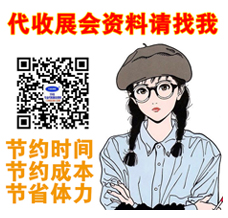 聚焦2025福州酒博會：創新活動酒業發展新趨勢
