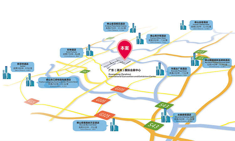 佛山潭洲國際會(huì)展中心周邊酒店有哪些?