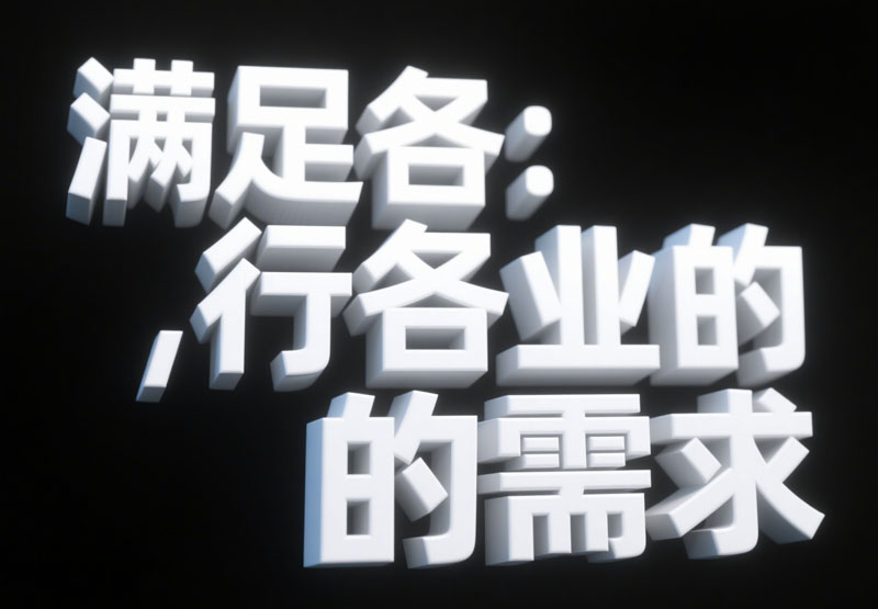 會(huì)  刊.jpg
