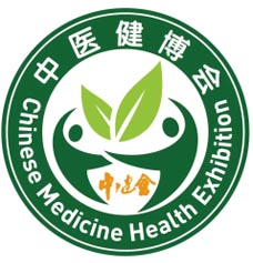 2025第七屆中國國際中醫(yī)藥健康服務與供應鏈（深圳）博覽會